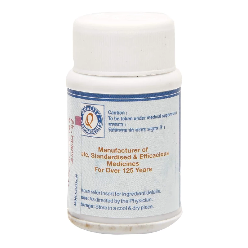 Dhootapapeshwar Ekangaveer Rasa Tablet, 30 Tablets-2.webp